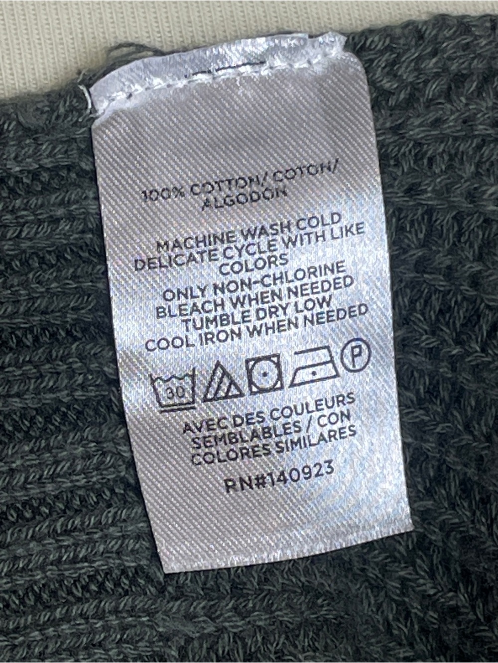 LOFT Olive Rib-Knit Sleeveless Sweater Vest - Picture 7 of 7